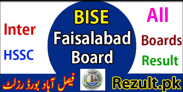 Faisalabad board Intermediate result 2025