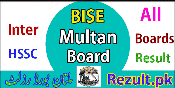 Multan board Intermediate result 2025