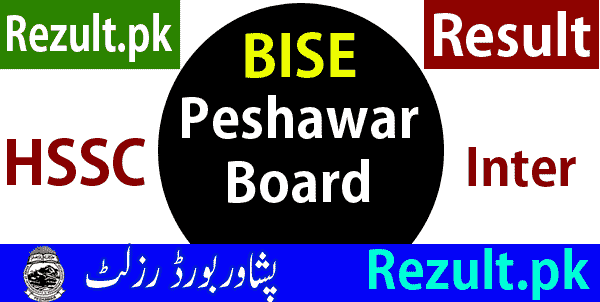 Peshawar board Intermediate result 2024