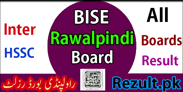 Rawalpindi board Intermediate result 2025