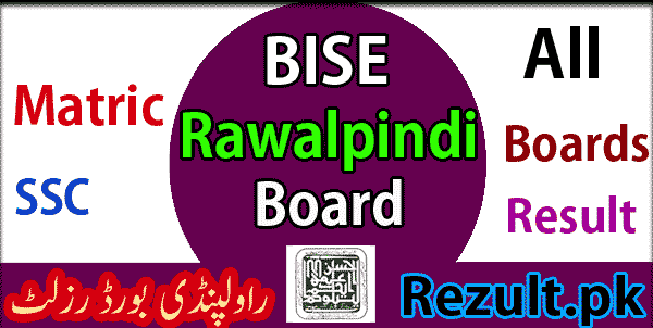 Rawalpindi board Matric result 2025