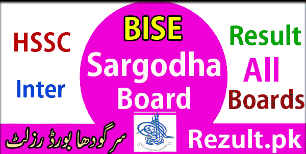 Sargodha board Intermediate result 2024