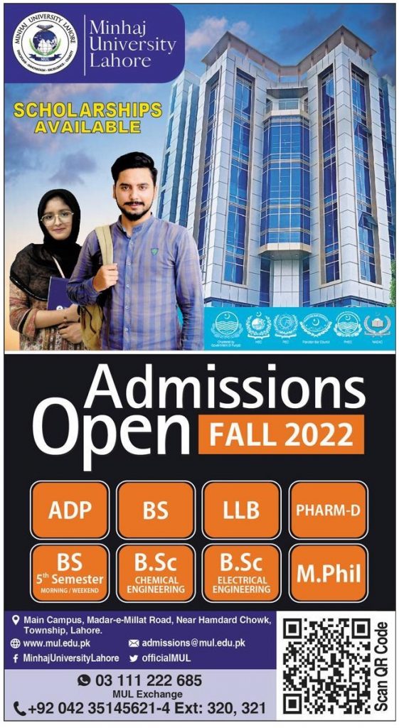 Admissions  The University of Lahore