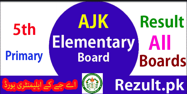 AJK Elementary Board 5th result 2025