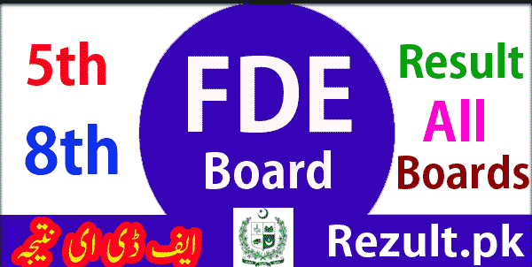 Federal Directorate of Education FDE Board result 2023