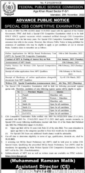 FPSC Registration Schedule 2023 CSS Special Exams - Rezult.pk Get Your