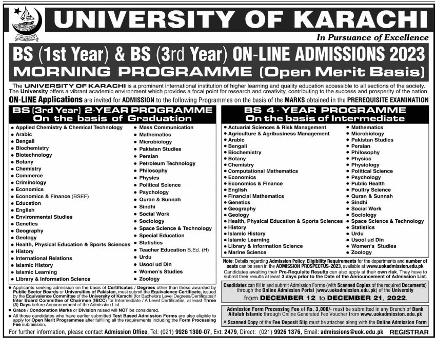 Karachi University BS Admissions 2023 Rezult.pk Get Your Result