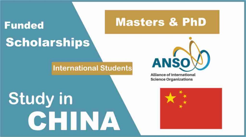 ANSO Scholarship