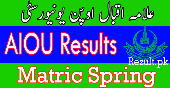 AIOU Matric result 2024