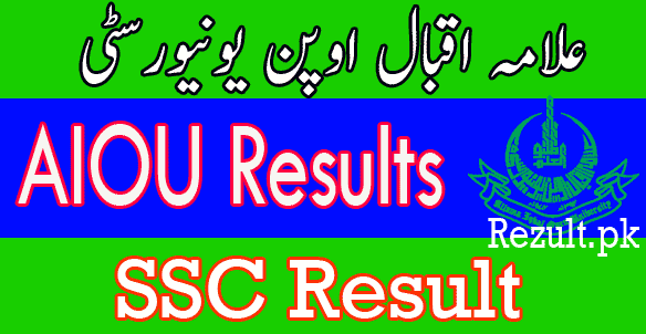 AIOU SSC result 2025