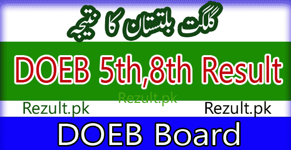 DOEB Board result 2023