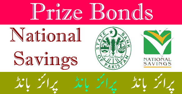 Prize Bonds 2024