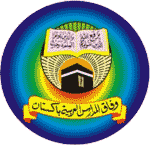 Wifaq ul Madaris Result 2025