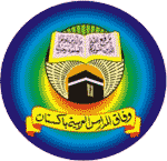 Wifaq ul Madaris Result 2024