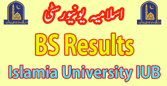 IUB Islamia University Bahawalpur BS result 2025