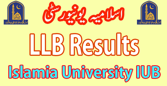 IUB Islamia University Bahawalpur LLB result 2025