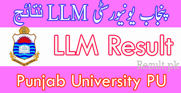 UOK Karachi University LLM result 2025