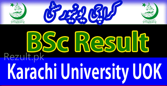 UOK Karachi University Bsc result 2025