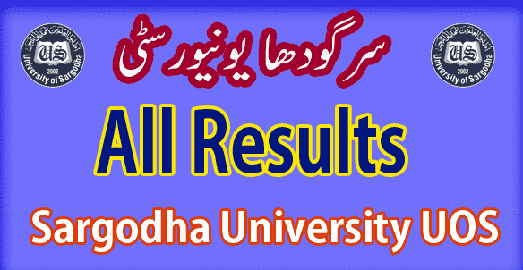 UOS Sargodha University result 2023