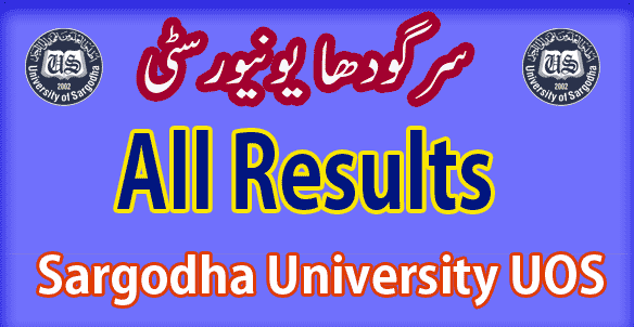 UOS Sargodha University result 2025