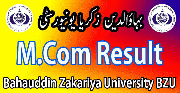 BZU University M.Com result 2025
