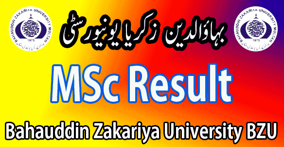 BZU University MSc result 2025