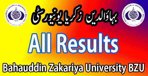 BZU University result 2025