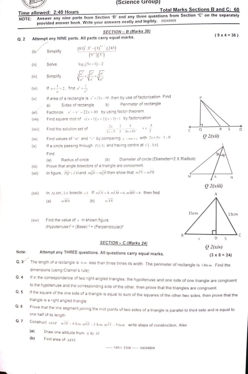 fbise math paper 2023 class 9th SSC part 1 Federal Board
