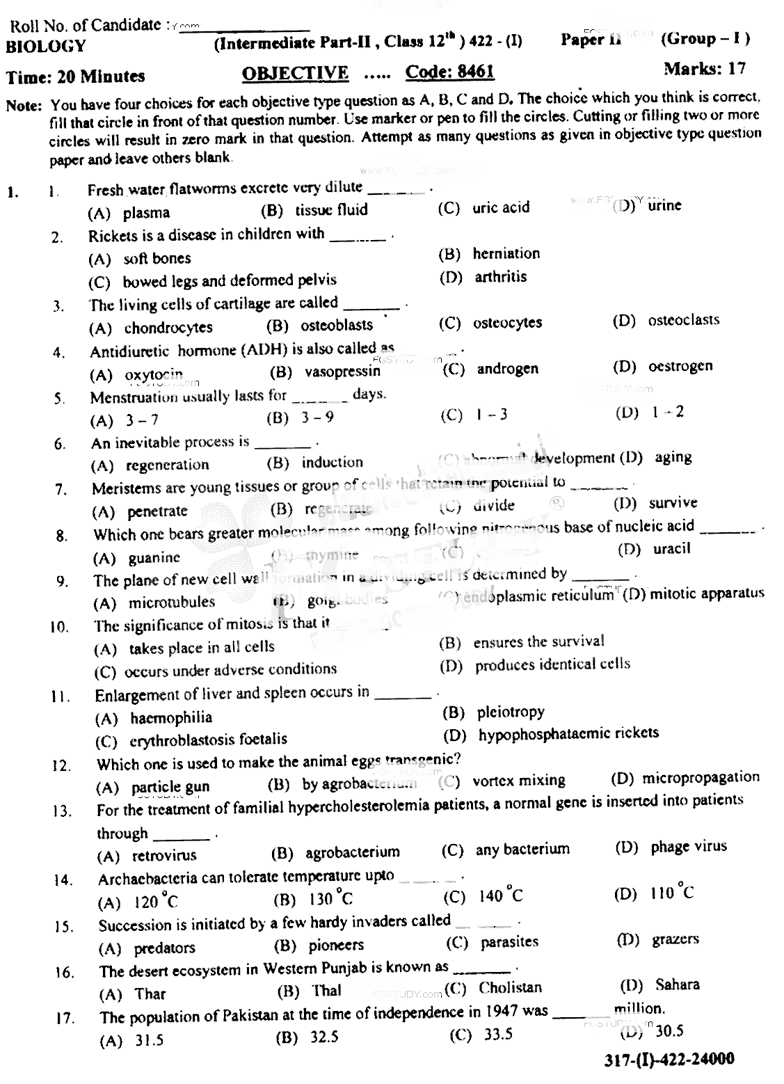 12th-class-biology-past-paper-gujranwala-board-rezult-pk-get-your-result