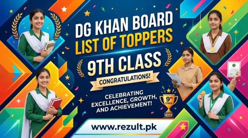 DG Khan Board List of Toppers 2026 9th Class | BISE DG Khan Position Holders