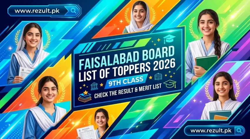 Faisalabad Board List of Toppers 2026 9th Class | BISE Faisalabad Position Holders