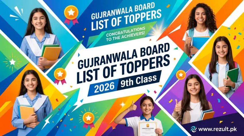 Gujranwala Board List of Toppers 2026 9th Class — Position Holders Update
