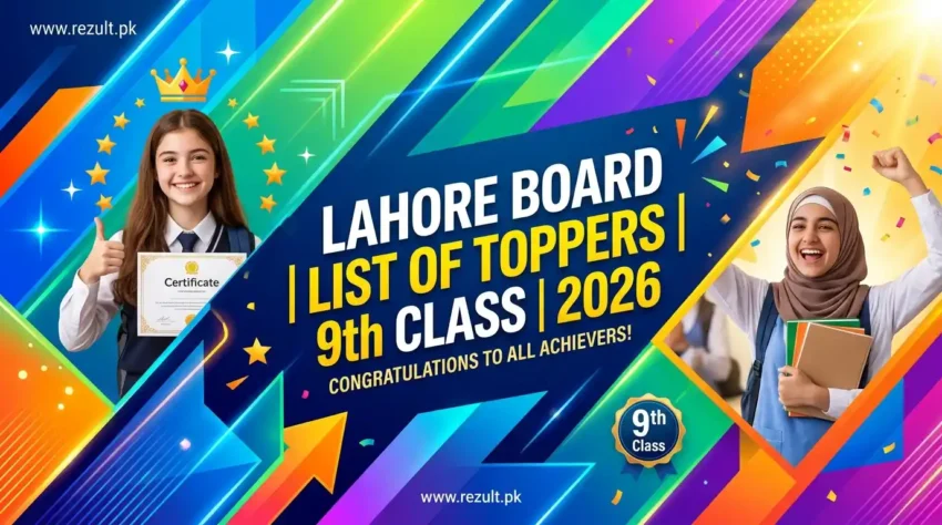 Lahore Board List of Toppers 2026 9th Class — Position Holders Update