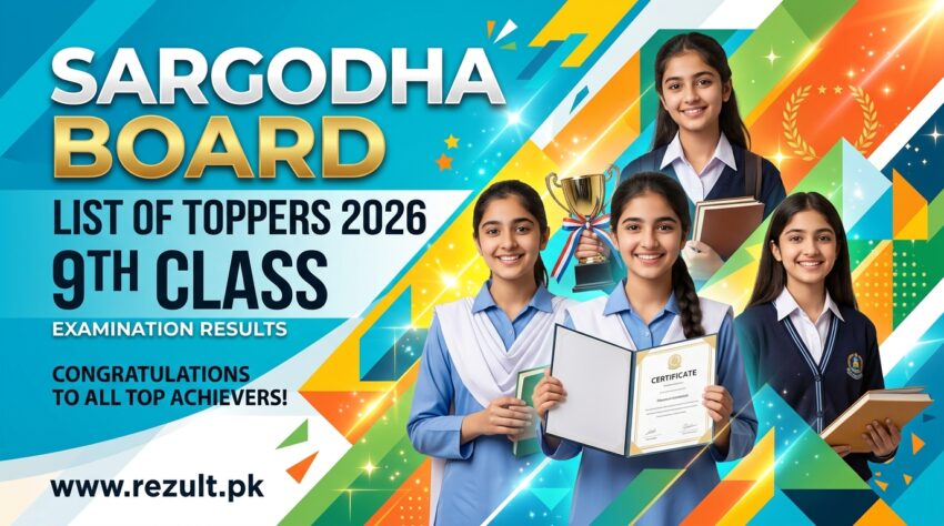 Sargodha Board List of Toppers 2026 9th Class | BISE Sargodha Position Holders
